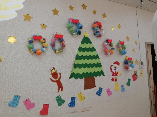 BLOG第59回 楽しいクリスマス会森下記念病院