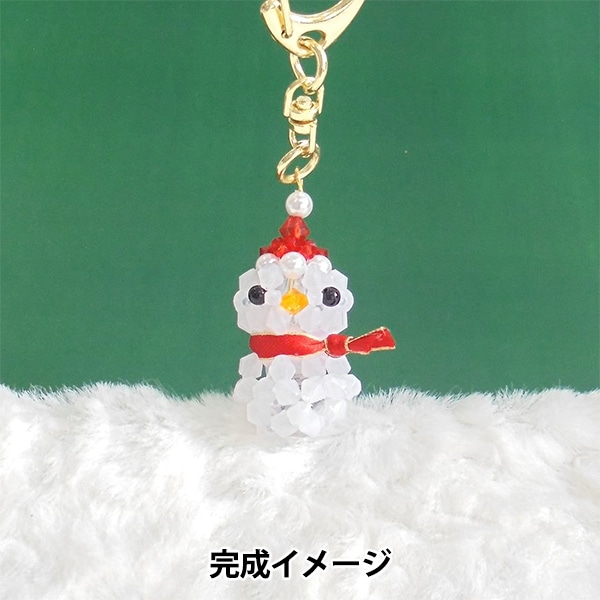 クリスマスツリー キーホルダー プレゼント ビーズ キラキラ クリスマス その他アクセサリー りんごちゃん 通販14830657Creema クリーマ