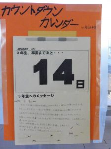 最後の1日のカウントダウン番号1 カウントダウン手描きイラスト 最後の日 ナンバー1イラスト画像とPSDフリー素材透過の無料ダウンロード -Pngtree