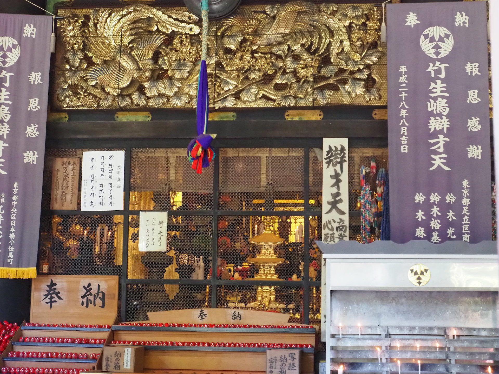 57 歴史と非日常に触れる船旅 神を斎く島「竹生島」 - 巡る滋賀