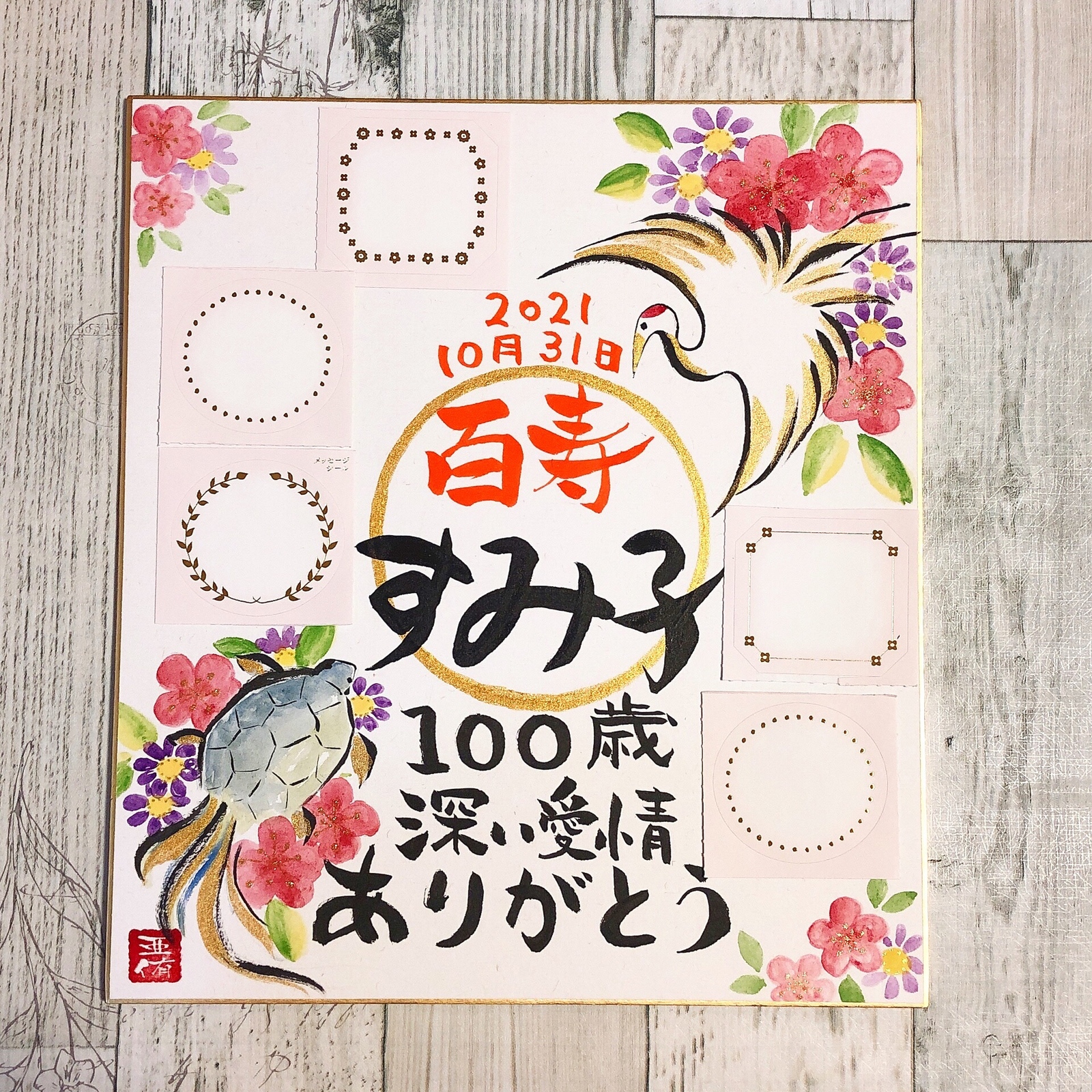 女性ゲスト 結婚式の服装選びは？注意したいマナーと年代別おすすめコーディネートomotte magazine fromANNIVERSAIRE記念日にまつわるマガジン