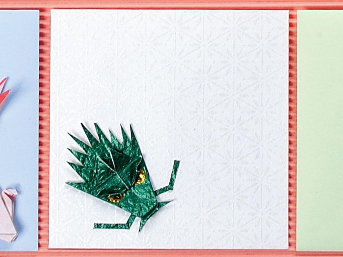 お正月折り紙 辰年☆龍のポチ袋の作り方 Origami Dragon Pochibukuro - YouTube