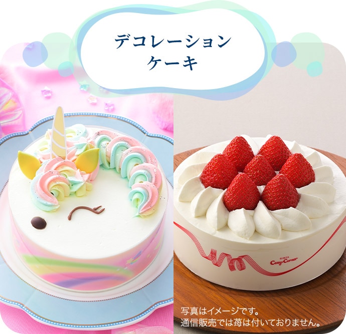 こどもの日を手作りメニューで楽しく祝おう！手軽に購入できるおすすめ商品もご紹介株式会社オマツリジャパン