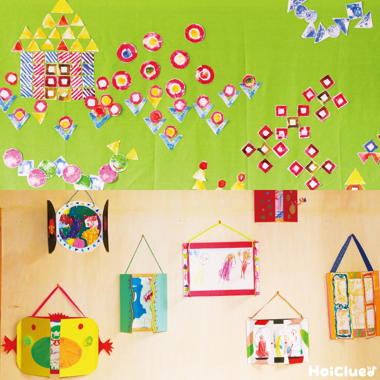 紙で作る春の飾り How to make paper spring decorations - YouTube