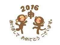 ちいかわ 郵便局アイテム株式会社エンスカイのプレスリリース