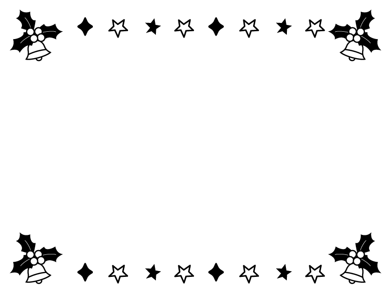 クリスマスのフレーム枠イラスト画像素材 無料、フリー