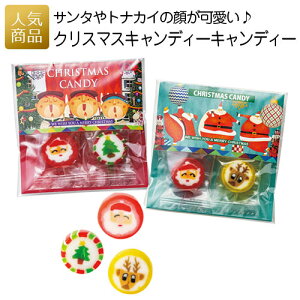 クリスマス飾りの赤白シマシマの杖の意味や由来は？ キャンディケイン- ウラウラ＋