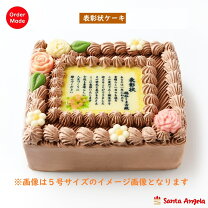 デリシャスパーティ プリキュア 風船 誕生日 バルーン 女の子 飾り デパプリ バースデー 飾り付け インスタ映え デコレーション プリンセス -メルカリ