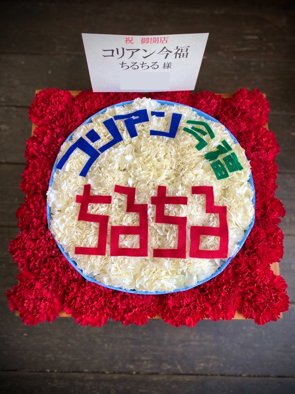 ペットグルーミング、招き猫名刺入れ、開店祝い、特注看板、グリーティングカード、ドライフラワー - ショップ LittleDayPlantsドライフラワー・ブーケ - Pinkoi