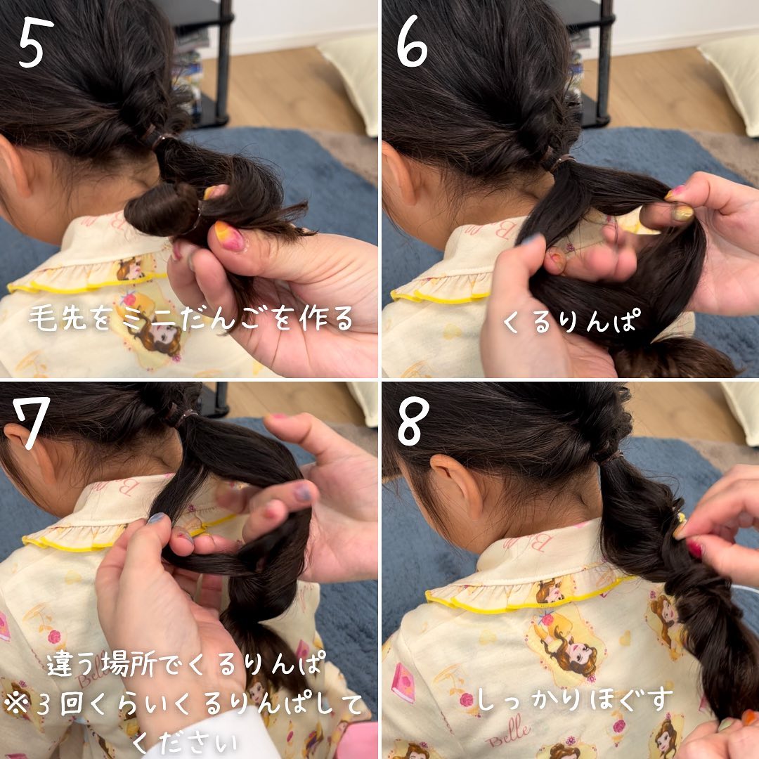 ＆あんふぁん 小学館グループの子育てメディア