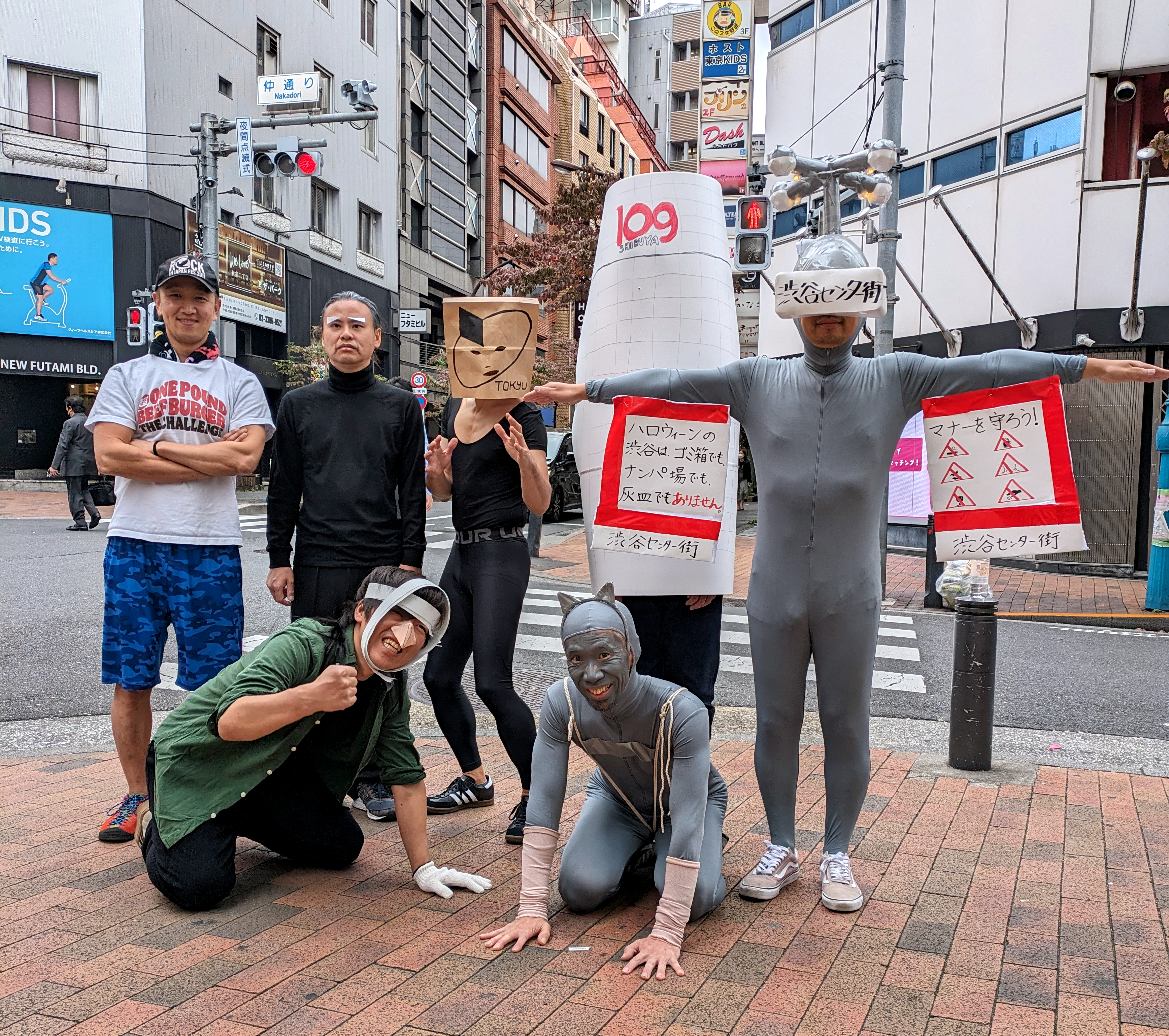 新型コロナ禍でも2密！渋谷ハロウィン2020の夜はどうなった!? - コスプレ始めてみようよ