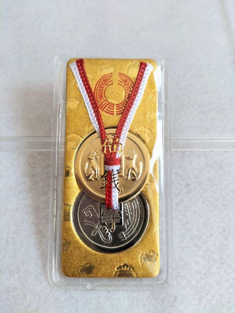 福銭 – お守り 通販遠州信貴山お守り販売所 ～毘沙門天