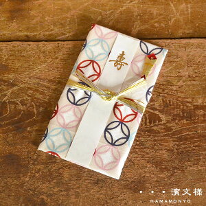 AmazonG.C.PRESS 金封 熨斗付 御成人御祝 花丸文 シルク 花結びお祝い のし袋 1組入 中袋付祝儀袋文房具・オフィス用品