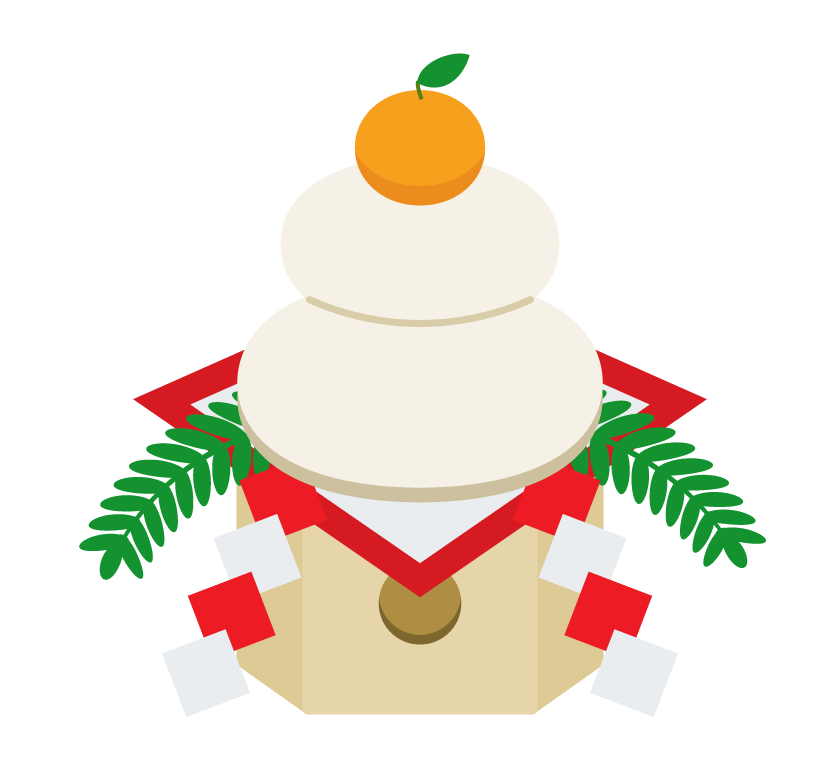 鏡餅・お正月・年賀状イラスト素材イラスト無料・かわいいテンプレート