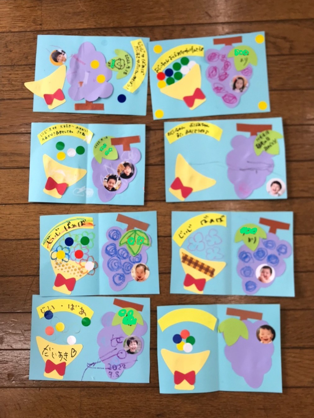 保育園の敬老の日のプレゼント製作アイデア 0歳児、1歳児、2歳児、3歳児男性保育士あつみ先生の保育日誌 おすすめ絵本と制作アイデア