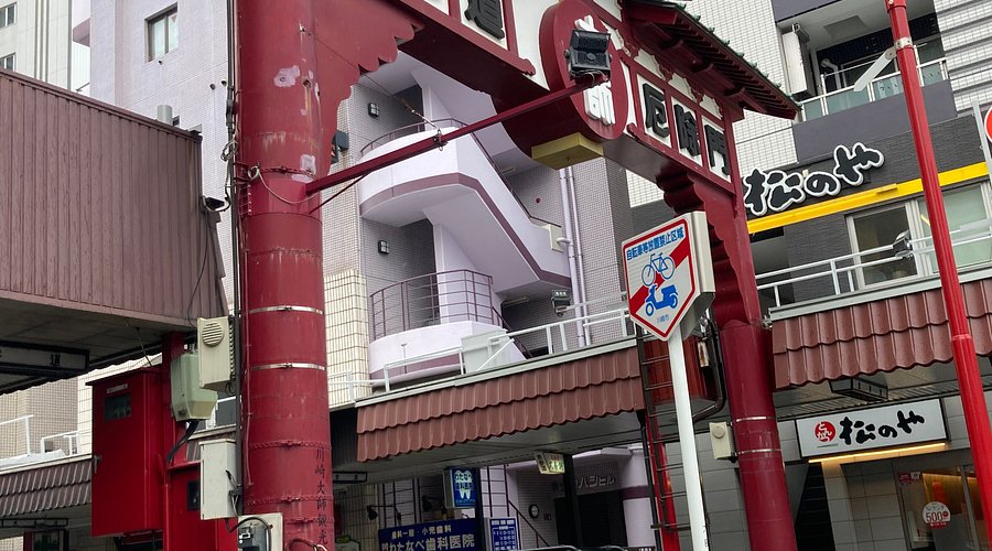 川崎大師の初詣はいつまで？屋台情報と2025年の詳細 - くらしの小箱