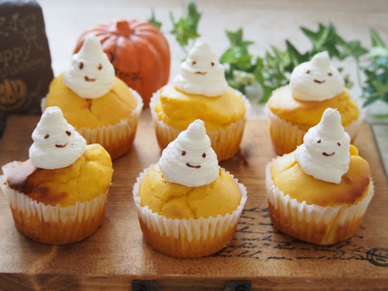 ちびっこはうす保育園、ハロウィンのおやつちびっこはうす理事長日記