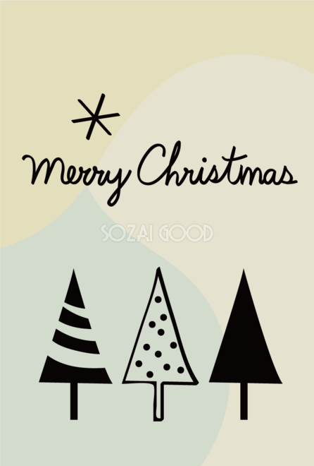 クリスマス イラスト 手描き風 イラスト素材5784195- フォトライブラリ