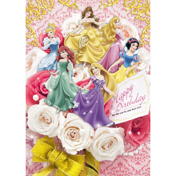 バースデイギフトポストカード誕生日用筆文字-1ギフト、ラッピング用品、包装資材通販 HEADS ヘッズ