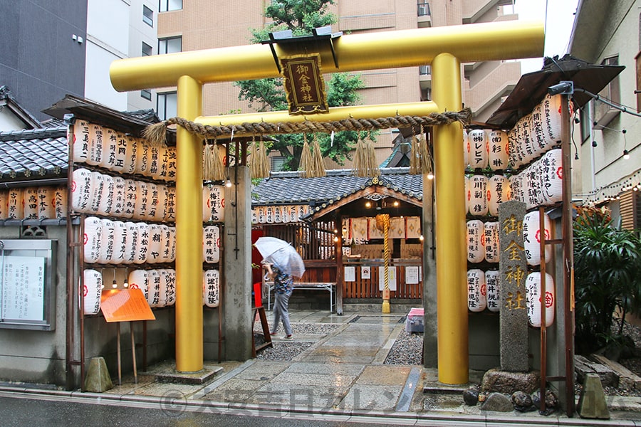 運気が上がる神社に自然のパワースポットも！中国地方のおすすめパワースポット20選