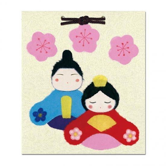 ひな祭りの制作レシピ』おすすめ作品7選！ 1ページ目 ぬくもり