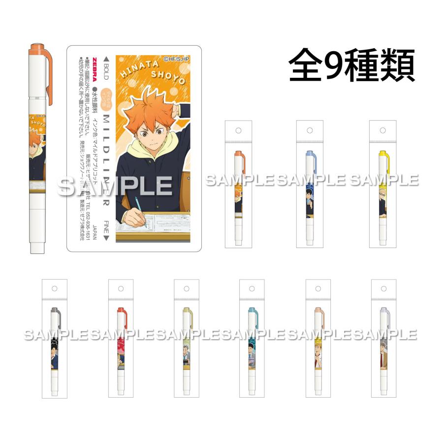 至急！ヒロアカのクリスマスプレゼント交換で、轟焦凍くんが貰っていたプレ- Yahoo!知恵袋