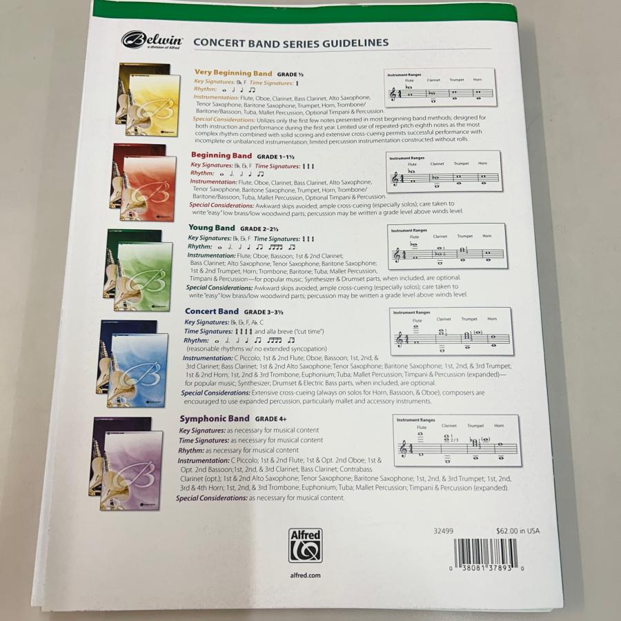 ロシアはクリスマスツリーじゃなくて