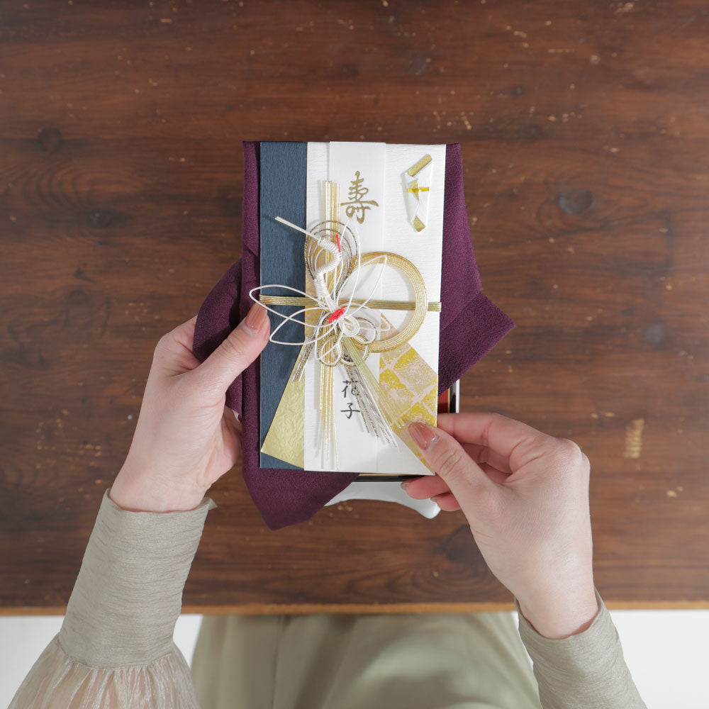 ランチクロスで包む布製ご祝儀袋の作り方│koshirau 拵う こしらう