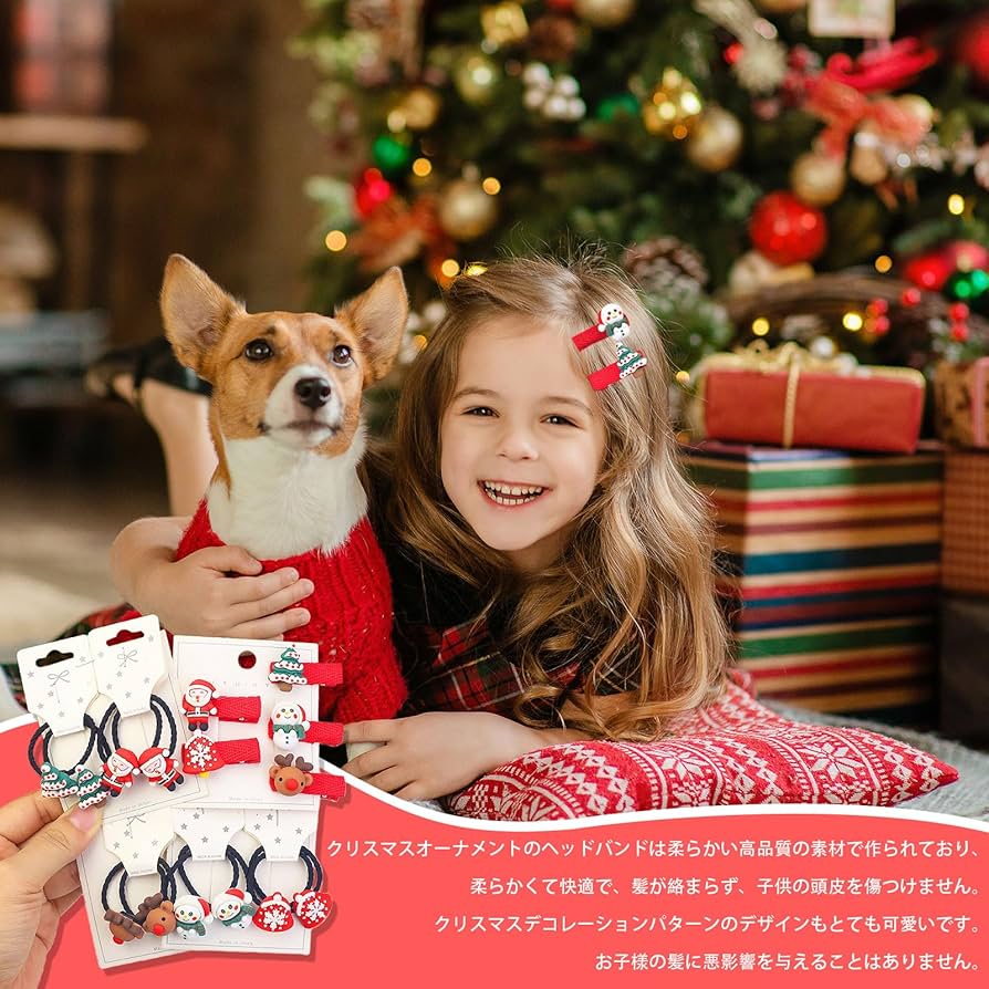 BEAUTY PLAYER クリスマス 髪飾りセット キッズカチューシャ ヘアピン シュシュ コスプレ 子供誕生日のプレゼント クリスマスのギフト包装が精巧であるクリスマス ヘアクリップ 5個 1- メルカリ