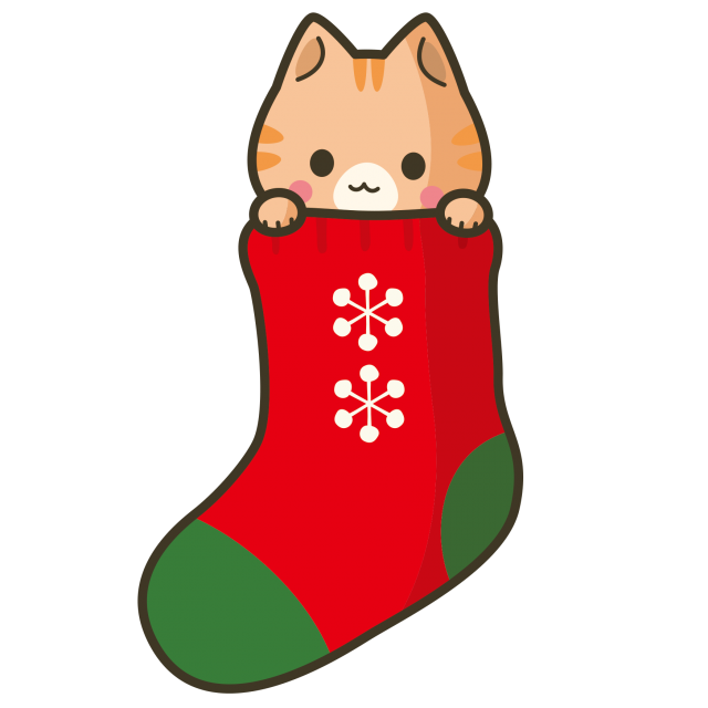 クリスマスの靴下は幸せがいっぱい✨クリスマス靴下猫イラスト