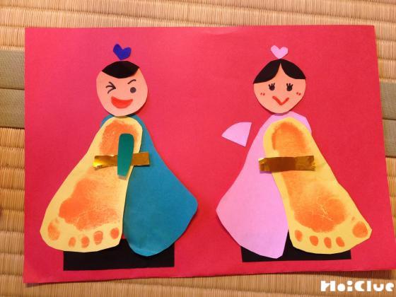 手形・足形台紙🎎ひなまつり 親子で楽しむ製作 & art🍒r i s a k o