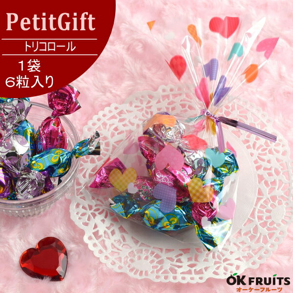 市販チョコレート菓子のおすすめ人気ランキング23選スーパーで買える美味しいチョコを紹介 - Best One ベストワン