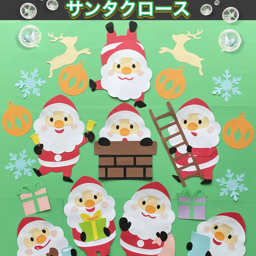 壁面 クリスマス 12月 12月のスタートは クリスマスツリーの壁面飾りで o^^o* 今年も残すところ1ヶ月！ * *クリスマスchristmasクリスマスツリー壁面飾り壁面壁面製作画用紙色画用紙幼稚園保育園保育保育室保育雑誌子どもpapercraft