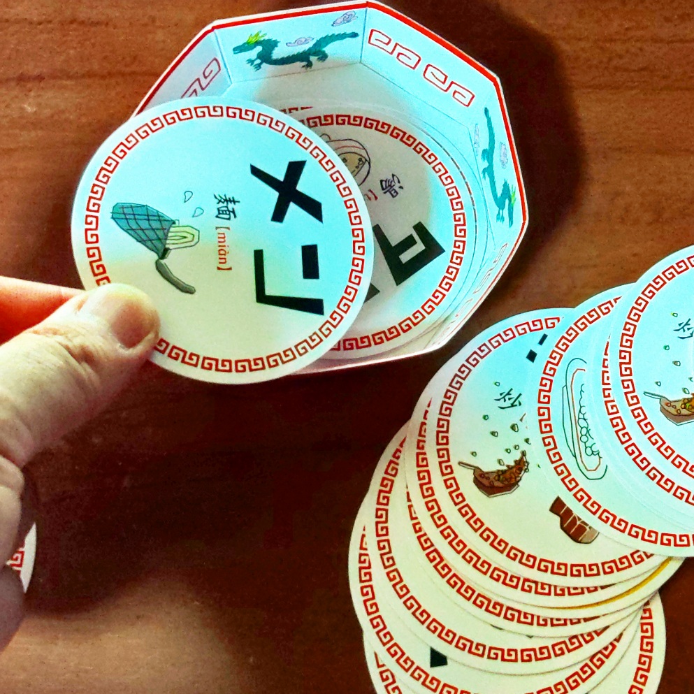 みんなあつまれ！クリスマス会 – 市川子ども文化ステーション