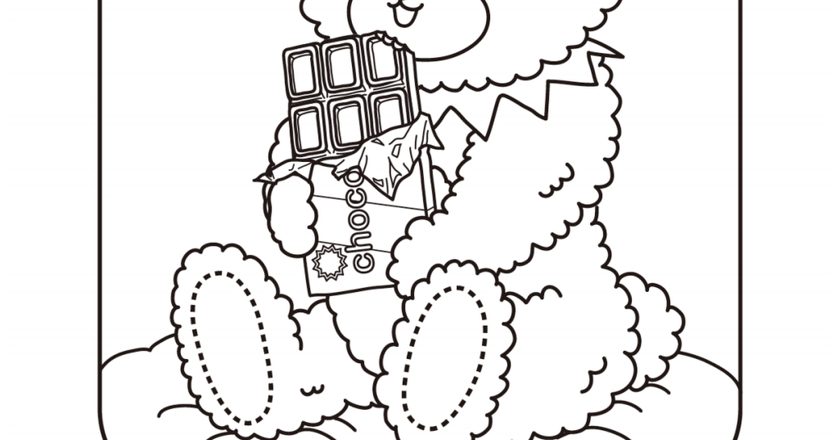 バレンタインぬりえ 板チョコぴよぴよプリント