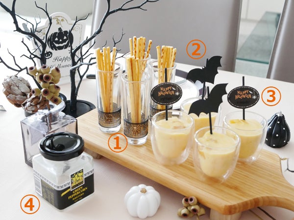 100均利用で大人かわいいハロウィンの食卓づくり食器を10倍活かす！アイデアテーブルコーディネート