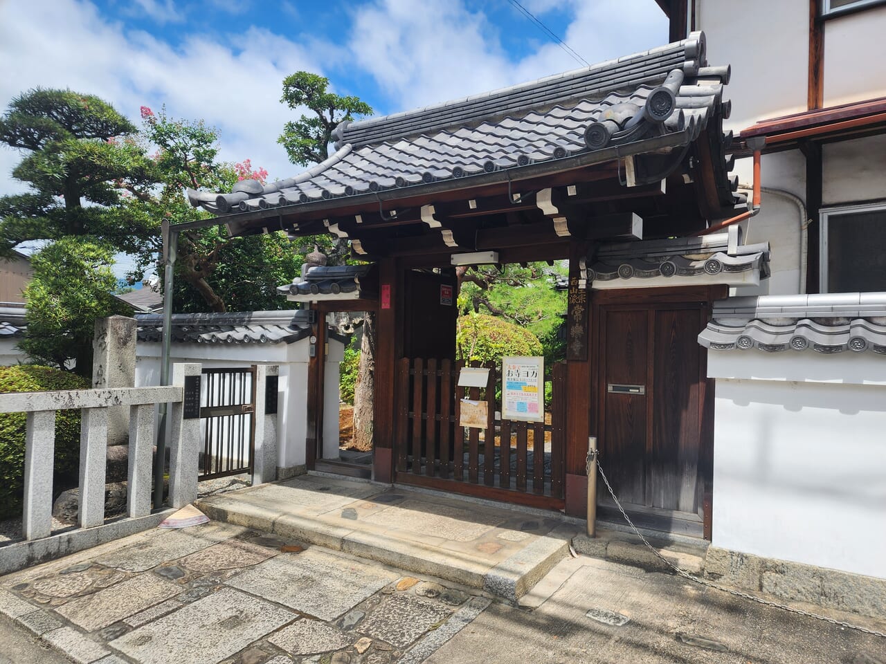 地蔵盆」はなぜ「お盆」と時期がずれているの？ 『兵庫・神戸のヒストリアン』に聞いたラジトピ ラジオ関西トピックス