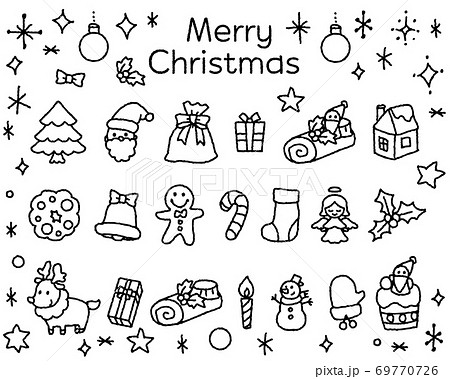 初心者も簡単！クリスマスのイラストの描き方 - オンラインイラスト教室アタムアカデミ