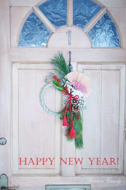 全部セリアで作る♪お正月しめ縄飾り : かわいいおべんとう