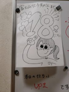 カレンダー作成 - 宇美町ホームページ