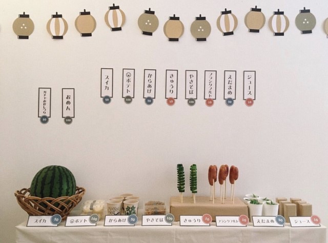 おうちで縁日？ 子どもがお祭り気分を楽しめるアイデア11選こそだてまっぷ