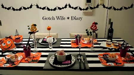 10分で出来るハロウィンのテーブルコーディネートテーブルコーディネートAll About