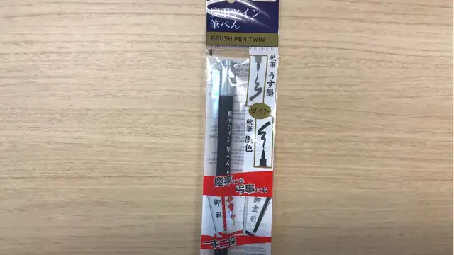 結婚式招待状の 宛名書き はこれで完璧！基本マナーから、夫婦・家族など相手別の書き方まで結婚ラジオ結婚スタイルマガジン