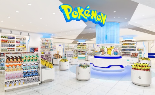 ポケモンセンタートウキョーベイ 「ポケモンセンター ハッピーホリデー！」イベントの開催のお知らせポケモンセンタートウキョーベイ