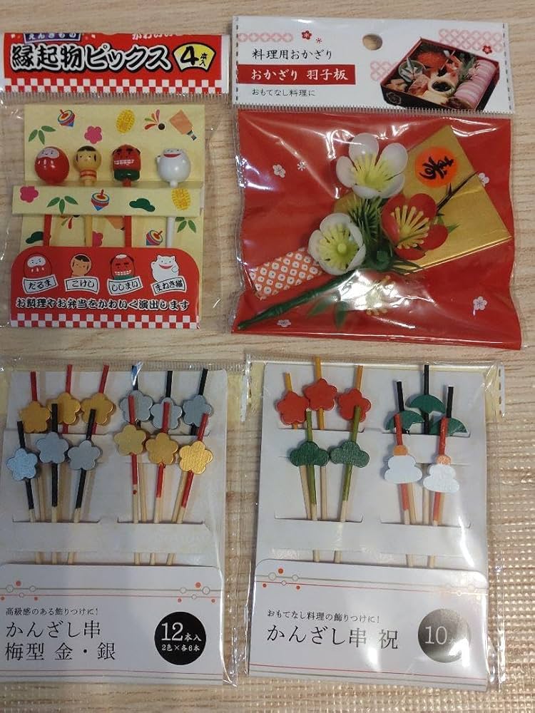 セリア 入店1分で。Xmasと正月どっちも使える優秀な新商品！ほんとうに必要な物しか持たない暮らし◇Keep LifeSimple◇〜インテリアのきろく