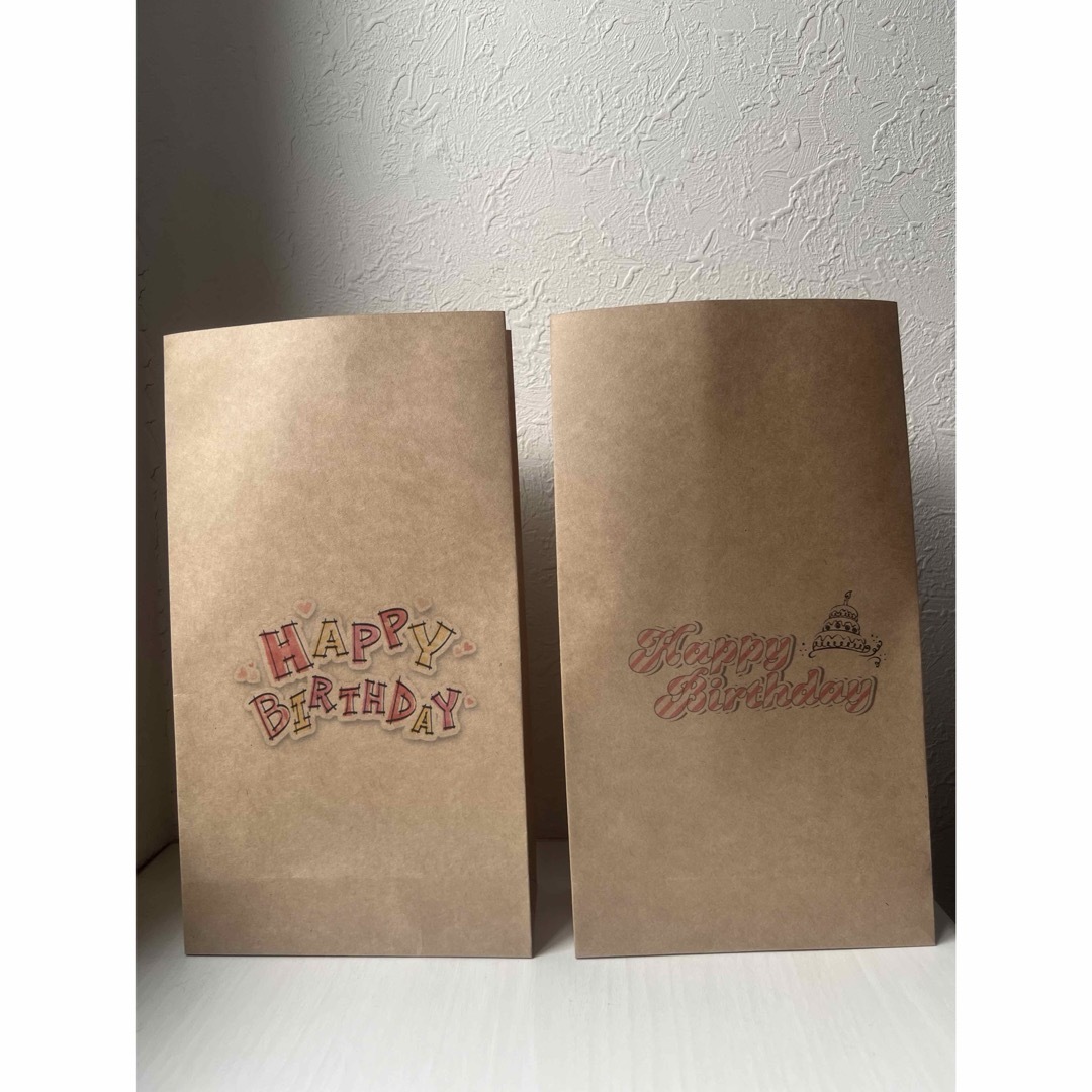 お誕生日おめでとうレタリング碑文のセット。ベクトルイラスト。Premiumベクトル素材