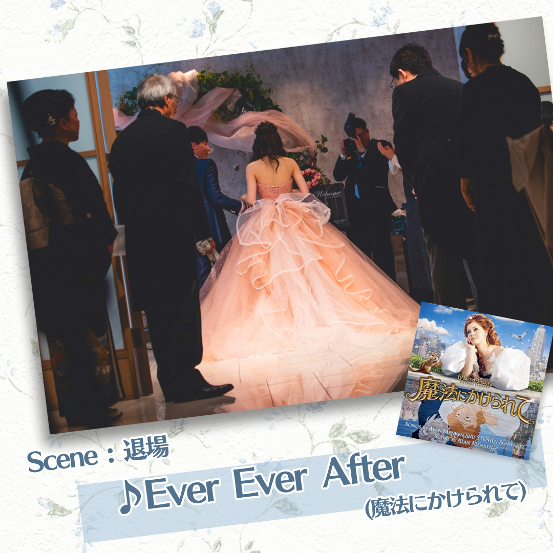 プロフィールムービーにおすすめディズニー曲まとめnonnofilm