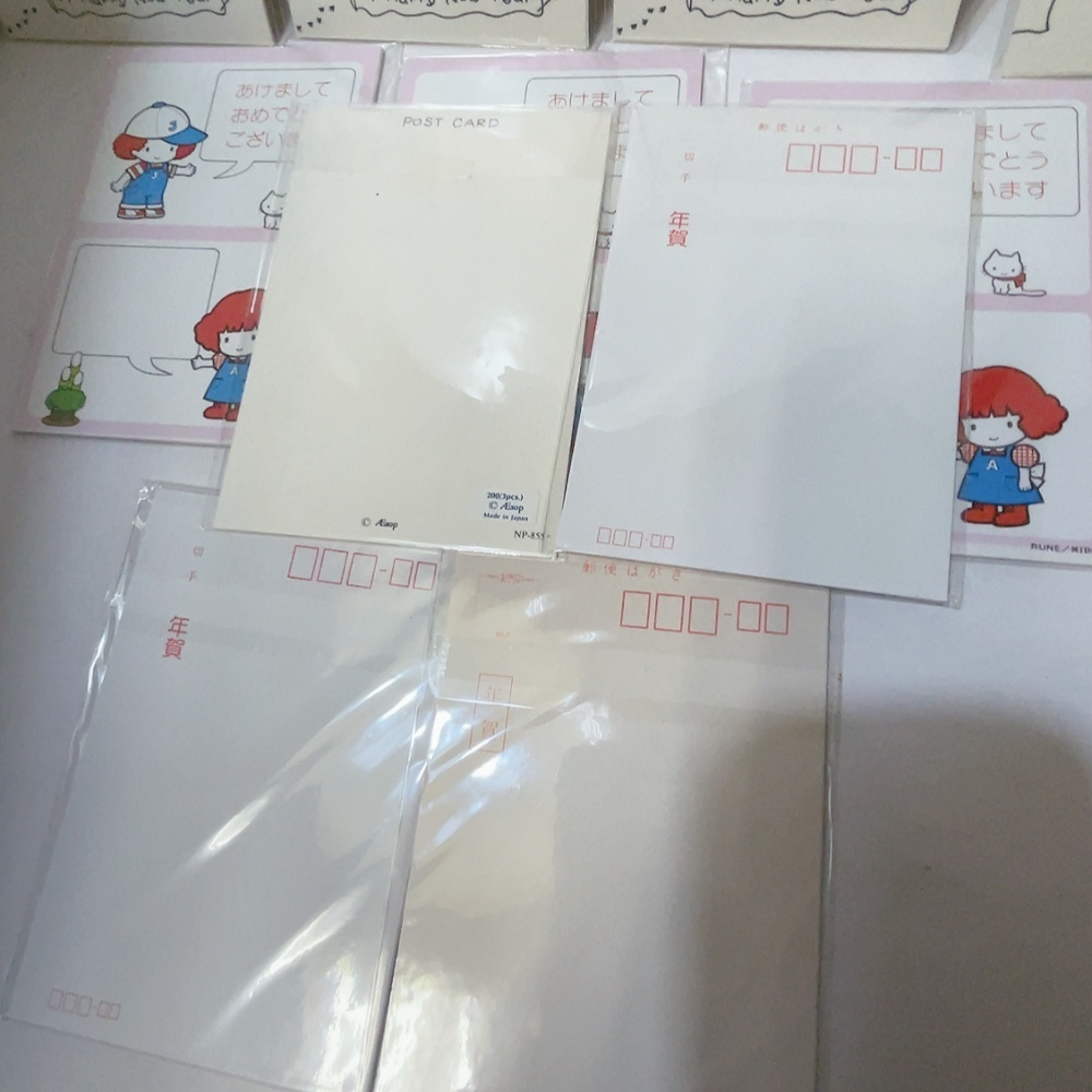 緑」2026年 年賀状の無料テンプレート・デザイン・イラスト うま年・令和8年- ネット印刷グラフィック