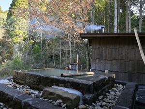 平山温泉 華の番台 日帰り温泉のホテル・旅館 - 人気宿 宿泊予約は Yahoo!トラベル