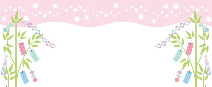 七夕の笹と星のフレーム＜7月＞季節のお便り・地域の広報・POPを飾るフレーム素材無料イラスト素材TemplateBox